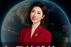 如果为整个地球选个首都，哪座城市最有可能呢？#地理知识 #硬核深度计划 #涨知识 #土耳其 #中东 @DOU+小助手视频封面