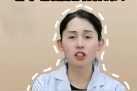 吃了就瘦的果冻？真的安全吗!？小心吃出“豹纹肠”！#成都肛肠专科医院 #硬核健康科普行动 #医疗创作者培优计划 #大肠黑变病 #脾胃养护指南视频封面