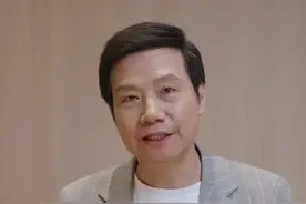 1小时小米YU7大定突破28.9万辆！雷军：挺激动，小米不是靠营销赢（每日经济新闻）#大象主播说视频封面