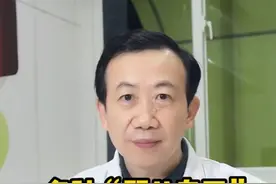 各种婴儿专用，到底是不是智商税？宝爸宝妈擦亮眼睛哦~ #医学科普 #育儿经验分享 #宝妈必看 #硬核健康科普行动
