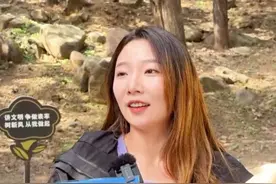 3月13日，山东泰安。外地游客小姐姐点赞泰山陪爬小伙，“全程一站式安排得明明白白”，体验不一样的登山方式#一起去春游 #泰山 #山东dou知道视频封面