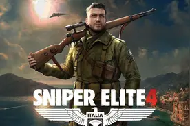 （刺杀希特勒）#狙击精英4 #steam游戏