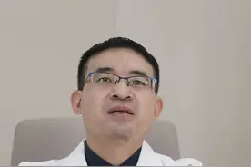  常吃维生素可不一定是件好事！#维生素 #皮肤问题 #烟酰胺@抖音短视频 视频封面