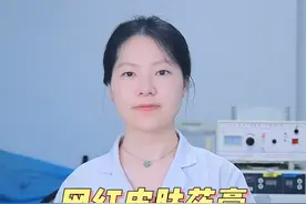 如何把一只便宜药膏，用出大几百的效果 #硬核健康科普行动 #变美小妙招 #护肤视频封面