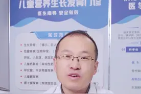 关于代餐(上)#医学科普仅供参考如有不适请线下就医 #医学科普小知识视频封面