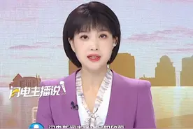 晚上6点全村一起点蚊香，翻盆倒罐清积水，齐齐动手灭蚊虫，广东佛山已累计公开报告基孔肯雅热确诊病例3195例#蚊子 #蚊香