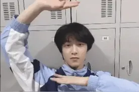 换成一锅粥，大家趁热喝了吧#TFBOYS#时代少年团  #ninepercent #愚人节站姐团建视频封面