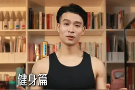 薄肌女孩新手攻略！ #薄肌 #健身 #薄肌女孩 #力量训练 #因为热爱所以坚持