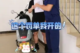 入户充电非小事！安全不分你我他！ #电动自行车 #消防安全 #电动自行车安全守卫战 @云浮消防