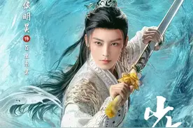 雨生魔最大的愿望，就是打败李长生，成为天下第一视频封面