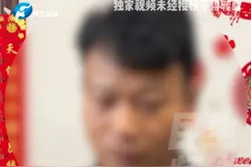 4月15日（发布），河南新乡，花三十万娶妻不到一个月媳妇就走了？（2）男子：去她家好几次就是坚持不过了，女子：婆婆要到处宣传我骗婚，我也想回去但是没有人给我台阶#河南dou知道 #媒体精选计划视频封面