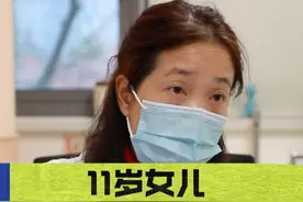 作为眼科医生，我如何帮11岁女儿守住150度远视储备 从3岁起，我坚持分龄控制电子屏幕时间、
（3—4岁每天三次，每次10分钟左右。5—6岁每天可适当增加一两次，每次15—20分钟）
选择大屏设备、每年散瞳验光查眼轴！
最后建议各位家长一定不能忽视沟通技巧，让孩子主动配合护眼！
～防控近视要趁早，科学方法+坚持执行才是关键！#眼科 #近视防控 #育儿经验分享 #眼科医生姚静 #医学科普视频封面