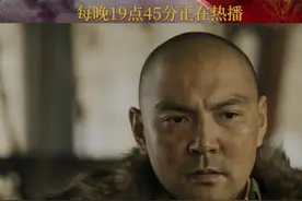 国民党三十五军被困#大决战 #贵州卫视#黄金剧场 视频封面