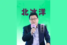 「 北冰洋：创新转型，揭秘饮品界的老字号如何焕发新生机？」 #北冰洋 #北冰洋汽水 #北冰洋桔子汽水 #汽水 #年轻化视频封面