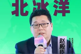 「 北冰洋：创新转型，揭秘饮品界的老字号如何焕发新生机？」 #北冰洋 #北冰洋汽水 #北冰洋桔子汽水 #汽水 #年轻化