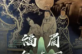 黑底金漆画属于潮汕传统工艺。真金制作！福眉金漆画 #古建筑之美 #潮汕文化习俗 #是金子总会发光视频封面