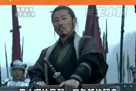 大丈夫当如是，男人哪怕只剩一口气也能翻身 #青丝 #刘邦 #男生减速带视频封面