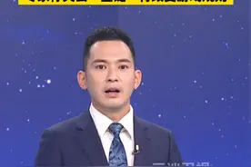 美国施压乌克兰交出矿产开采权，已提出切断“星链”服务，专家称失去“星链”将改变游戏规则。视频封面