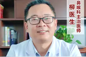 春天过敏季想出游，鼻炎朋友别担心，三招帮你出游无负担#丙酸氟替卡松鼻喷雾剂 #鼻医同行 #过敏性鼻炎 #春日出游视频封面