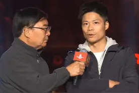 #抖音足球嘉年华 #抖音足球嘉年华佛山站 “亚洲飞人视频封面