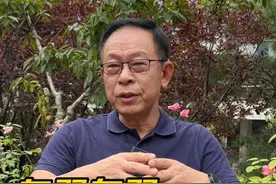 科普 | 我们常说的，西方的“左翼”“右翼”到底是什么？ 如何区分？#科普 #科普一下视频封面