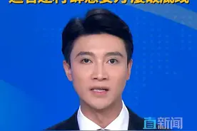9月4日，河南省佛教协会发文《守法遵规，正心持戒，维护禅宗祖庭清净庄严》表示，释永信背弃了正信正行的沙门传统，枉费了广大僧众的追随信任，辜负了党和政府的培养重托。#释永信  #少林寺  #河南少林寺  #主播直说
