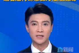 9月4日，河南省佛教协会发文《守法遵规，正心持戒，维护禅宗祖庭清净庄严》表示，释永信背弃了正信正行的沙门传统，枉费了广大僧众的追随信任，辜负了党和政府的培养重托。#释永信  #少林寺  #河南少林寺  #主播直说