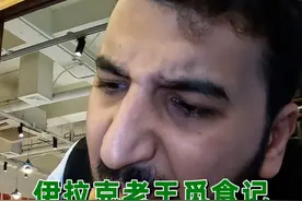 没有香香的文案，只有臭臭的视频！哈哈哈#抖音美食创作人视频封面