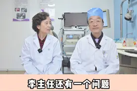 孩子感染流感期间出现耳朵疼等症状，可能是中耳炎。视频封面