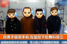 2023年沙雕新闻合集，今年最沙雕的新闻都在这里了哈哈哈哈 #搞笑