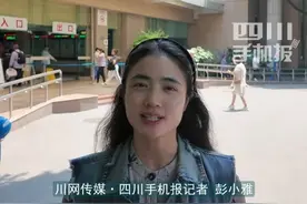 注意！#华西医院这些科室6月要搬迁，只涉及#住院 ，不涉及#门诊 。