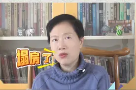 卫生巾塌房 女性破防 叶檀：大家都关注错了方向 #卫生巾 #卫生巾塌房 #女性 #理性 #叶檀