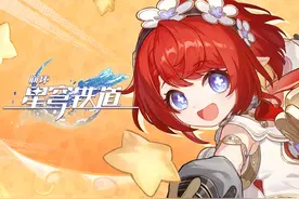 《崩坏：星穹铁道》缇宝角色PV——「童言无忌」视频封面