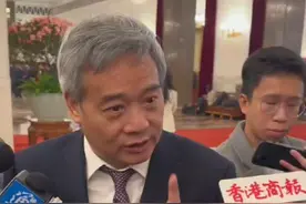 河南团代表宋兆普谈 AI技术赋能中医： 医生看病更准了 视频封面