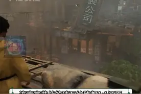 游戏可以重开 但1937年的中国人没有撤退键 游戏可以重开 但1937年的中国人没有撤退键  #steam游戏 #南京保卫战 #淞沪会战 #抗战视频封面