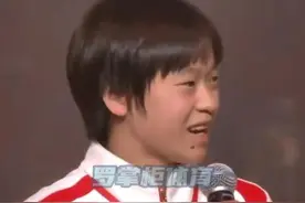 全红婵：除了教练身份，陈若琳更像母亲一样！连说5个“很像” 全红婵：除了教练身份，陈若琳更像母亲一样！连说5个“很像”#全红婵说陈若琳更新母亲视频封面