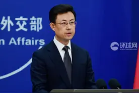 美日意澳印等国传出禁止或限制使用DeepSeek消息，中方回应视频封面