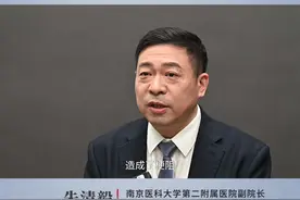 多大的肾结石需要处理？ 南京医科大学第二附属医院副院长、泌尿外科主任朱清毅表示，直径在5毫米以下的肾脏结石一般可以自行排出体外，不需要特殊处理。 #肾结石视频封面
