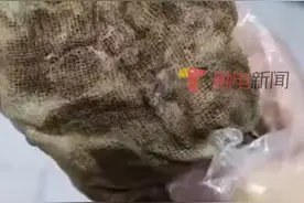 江西南昌一 女子顺产60天后发现体内遗留纱布，医院妇产科主任表示愿意给3000元赔偿，女子要求退还顺产费用并赔偿。目前，院方未对此事做出正面回应 #女子顺产60天后发现体内遗留纱布 #医院 视频封面