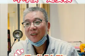 天天抽烟喝酒停不了，声音嘶哑喉咙疼 #声音嘶哑 #声带充血 #喉咙痛