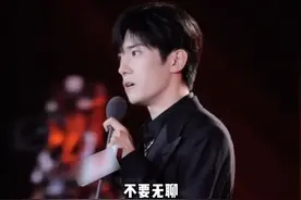 易烊千玺走的每一步都算数！#易烊千玺导协年度男演员 #易烊千玺 #小小的我 #刘春和