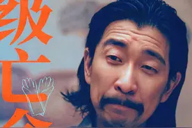 刑警意外发现绑匪 #电视剧漂白 #漂白观后感是后怕的后 #王千源视频封面