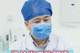 没长出来的智齿需要拔掉吗#口腔健康 #口腔科普 #爱护牙齿 #小荷门诊爱牙 视频封面