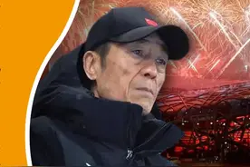 一口气看完张艺谋与北京奥运会的艰辛历程！#北京奥运会开幕式视频封面