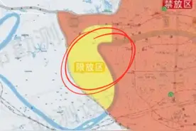 2023年春节南宁市区仅限放区能燃放烟花爆竹#规定  #南宁视频封面