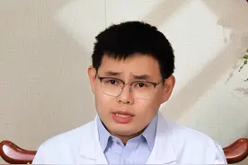 口臭可能和这些疾病有关#口臭 #医学科普 #医疗创作者培优计划 #硬核健康科普行动  #消化道视频封面