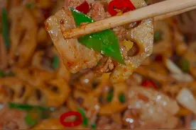 莲藕炒肉像我这样做，在家也能做出饭店的味道视频封面