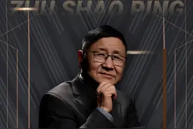 让老百姓多挣到钱，老百姓才有多余的资金消费 #财经 #金融 #经济 #数字经济视频封面