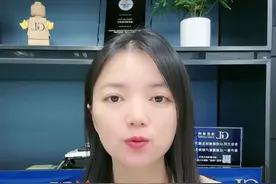 华鼎股份（601113）投资者索赔倒计时，前期法院已判决支持 根据一审判决，在2018年6月25日至2019年8月30日收盘之间买入华鼎股份股票，并在2019年8月30日收盘持股的投资者，不论现在是否还持有股票，均可提起索赔。#股票交易 #大盘分析 #投资理财 #上证指数 #股票市场视频封面