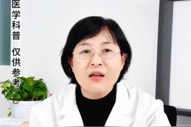 划重点！糖友必背的 10 不口诀，速收藏！#糖尿病 #糖友 #控糖 #抖出健康知识宝藏  #健康视频封面